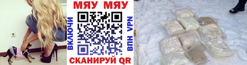 Виды наркоты Ноябрьск A-PVP  COCAIN  Мефедрон  Амфетамин  Бошки Шишки 