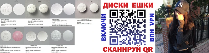 Ecstasy VHQ  Ноябрьск 