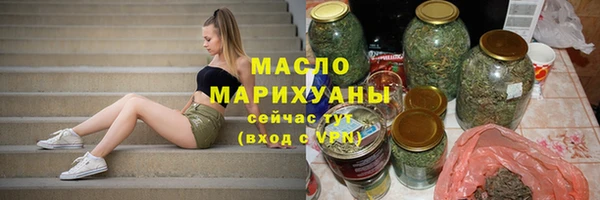 мдма Волосово