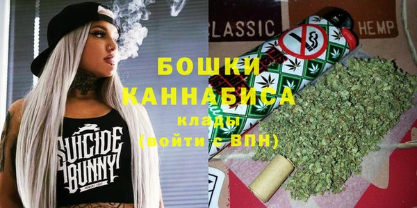 мдма Волосово