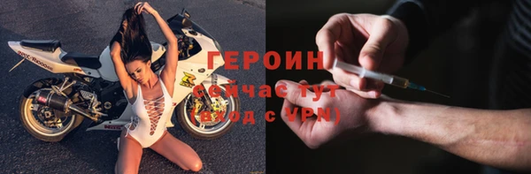 меф Верхнеуральск