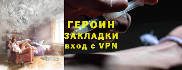 амф Пестово