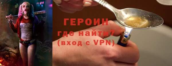 мдма Волосово