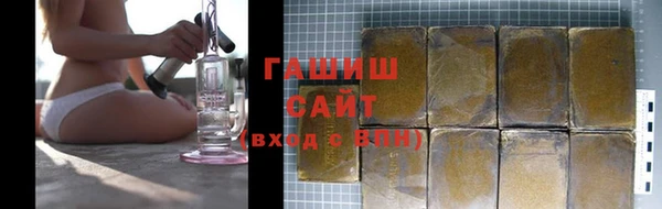 MDMA Premium VHQ Володарск