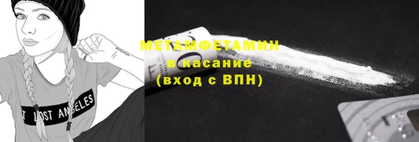 прущая мука Переславль-Залесский