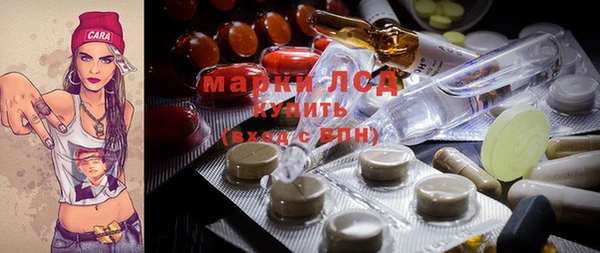 MDMA Premium VHQ Володарск