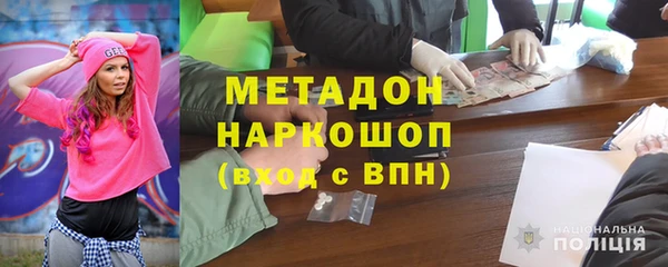 прущая мука Переславль-Залесский