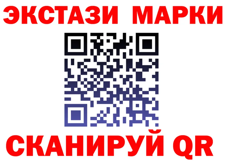 БУТИРАТ бутик зеркало shop МЕГА Ноябрьск